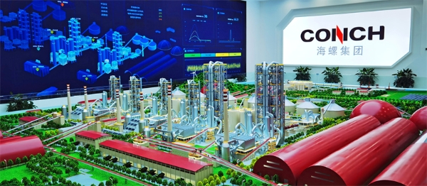 202504259e9fe2ee300f4465b718bfd4ca7e640c_202504257dc6ac05a5bf4f64b0313bc4b47e436f 202504259e9fe2ee300f4465b718bfd4ca7e640c_202504257dc6ac05a5bf4f64b0313bc4b47e436f