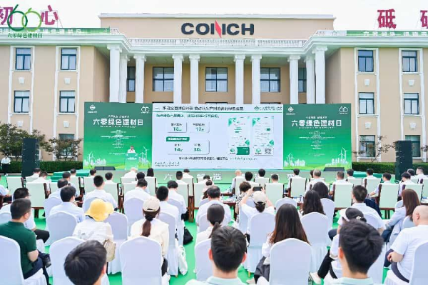 微信圖片_20250611144955 微信圖片_20250611144955