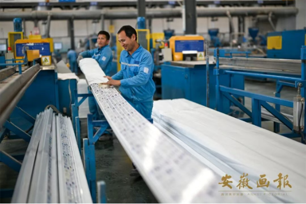 微信圖片_20250915161328 微信圖片_20250915161328