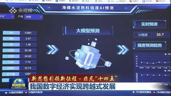 微信圖片_2025-12-05_154602_034 微信圖片_2025-12-05_154602_034