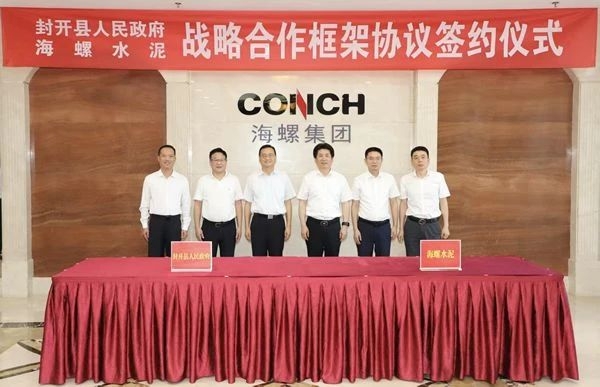 微信圖片_20250620145659