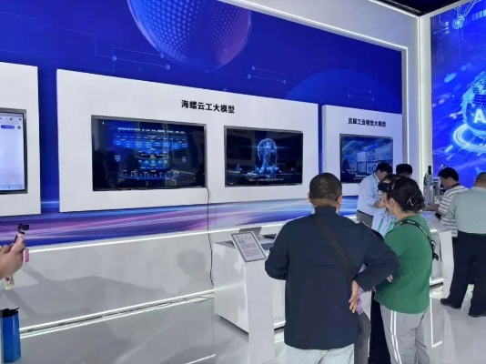 微信圖片_2025-09-24_161525_917