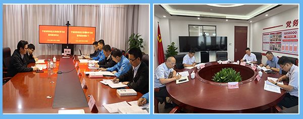 二合一(橫) 二合一(橫)