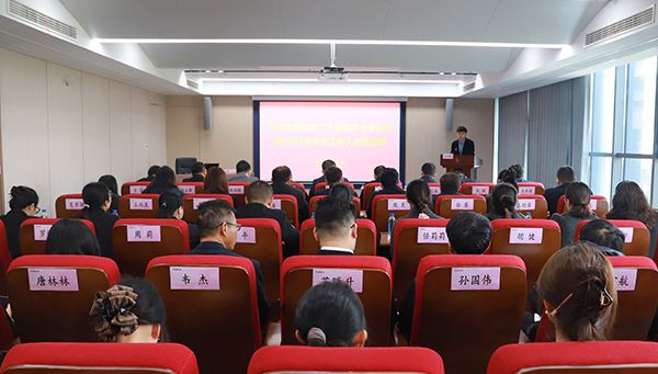 1.開班式-處理600400