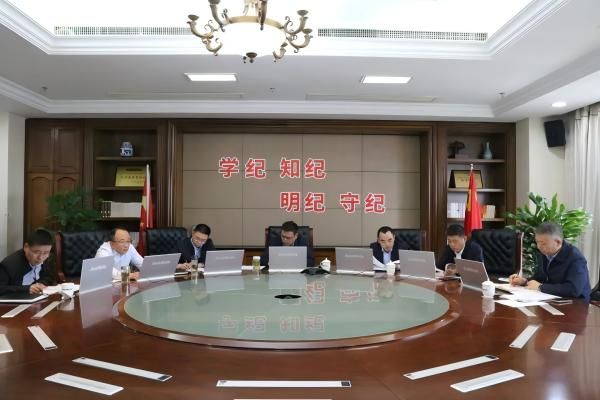 20241025151032428 20241025151032428