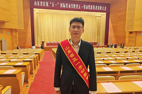 圖片1600400 圖片1600400